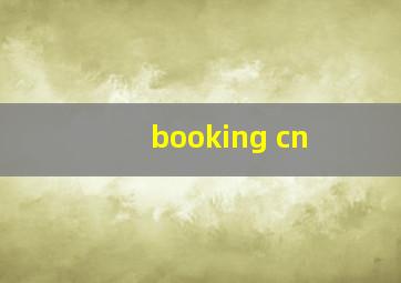 booking cn